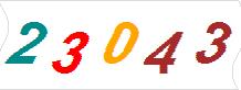 һ